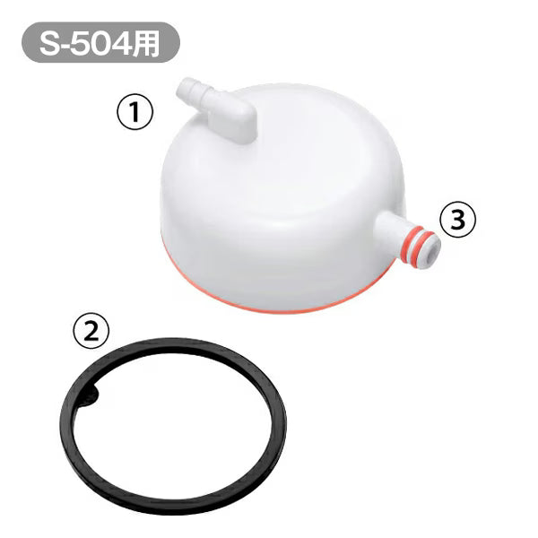 S-504用上蓋組