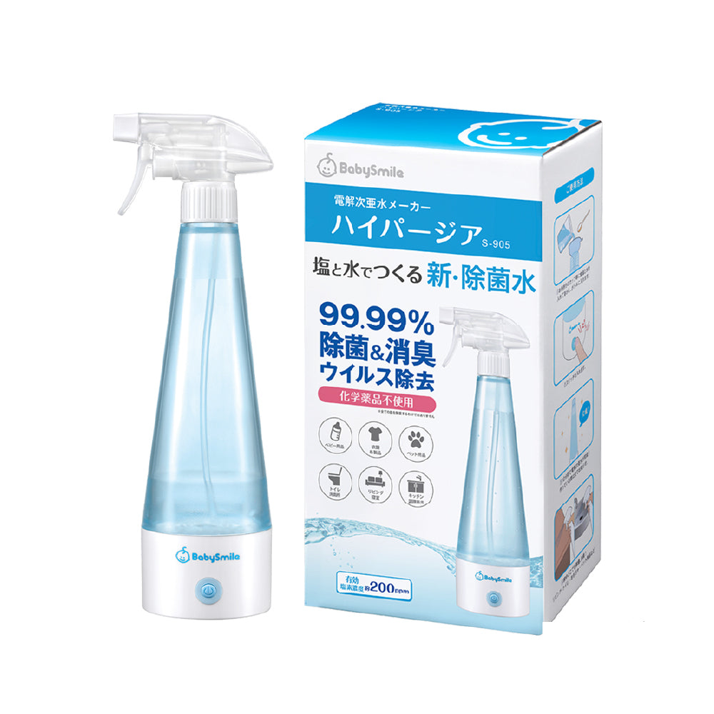 S-905 電解消毒水製造機350ml 台灣製造MIT