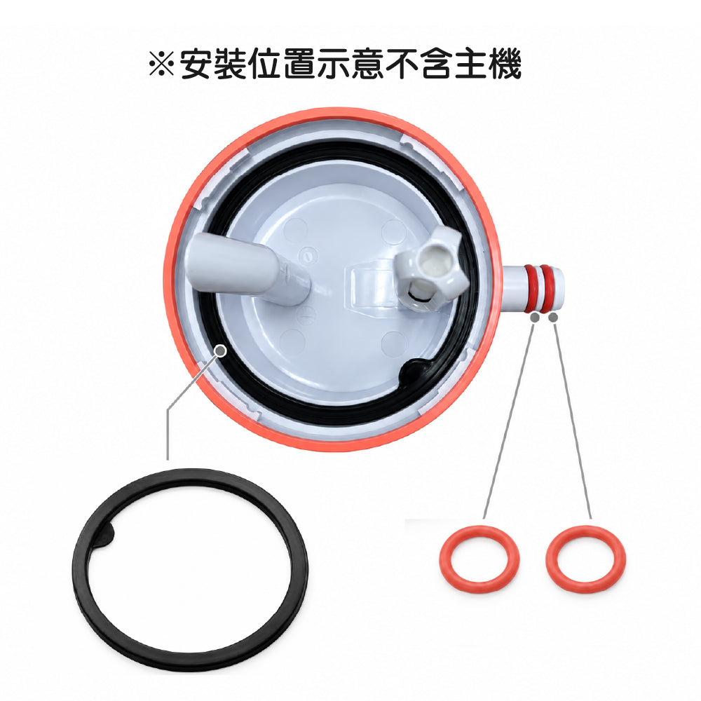 S-504 電動吸鼻器專用瓶身密封圈組